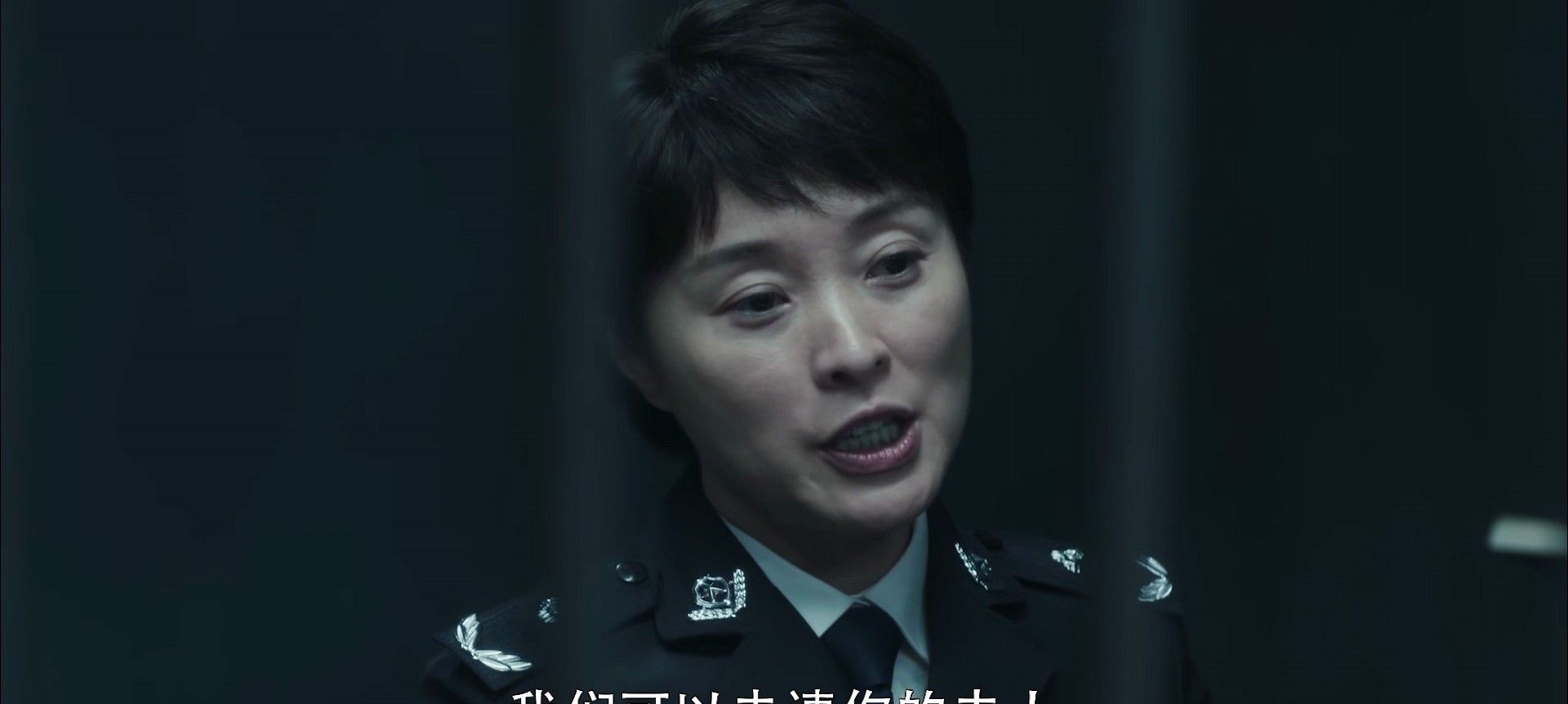 《扫黑风暴》：林浩黄希一明一暗,成为抓捕孙兴的关键休闲区蓝鸢梦想 - Www.slyday.coM