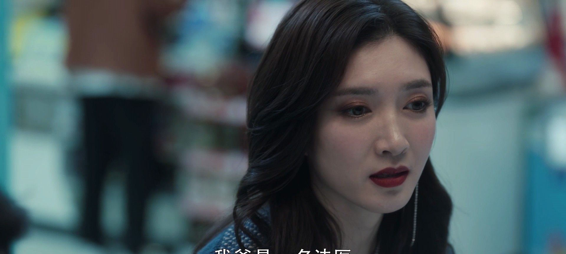 《扫黑风暴》：林浩黄希一明一暗,成为抓捕孙兴的关键休闲区蓝鸢梦想 - Www.slyday.coM