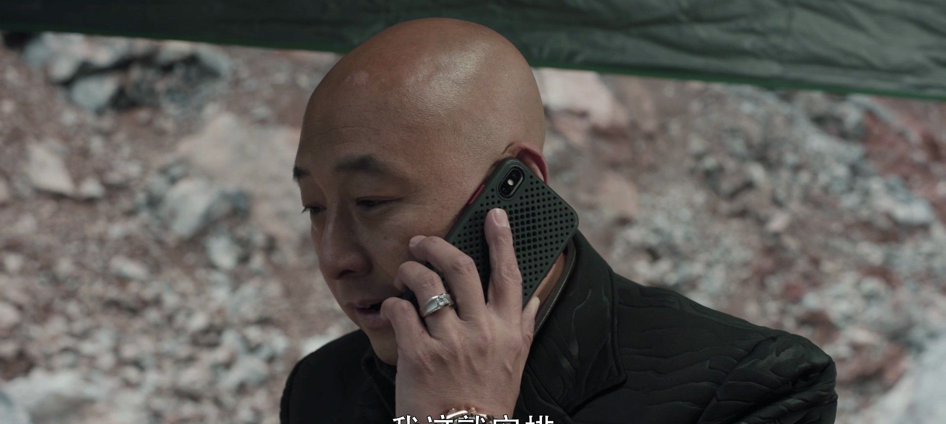 《扫黑风暴》：法医宋涛落网,贺芸被怀疑,裴伟是内鬼休闲区蓝鸢梦想 - Www.slyday.coM