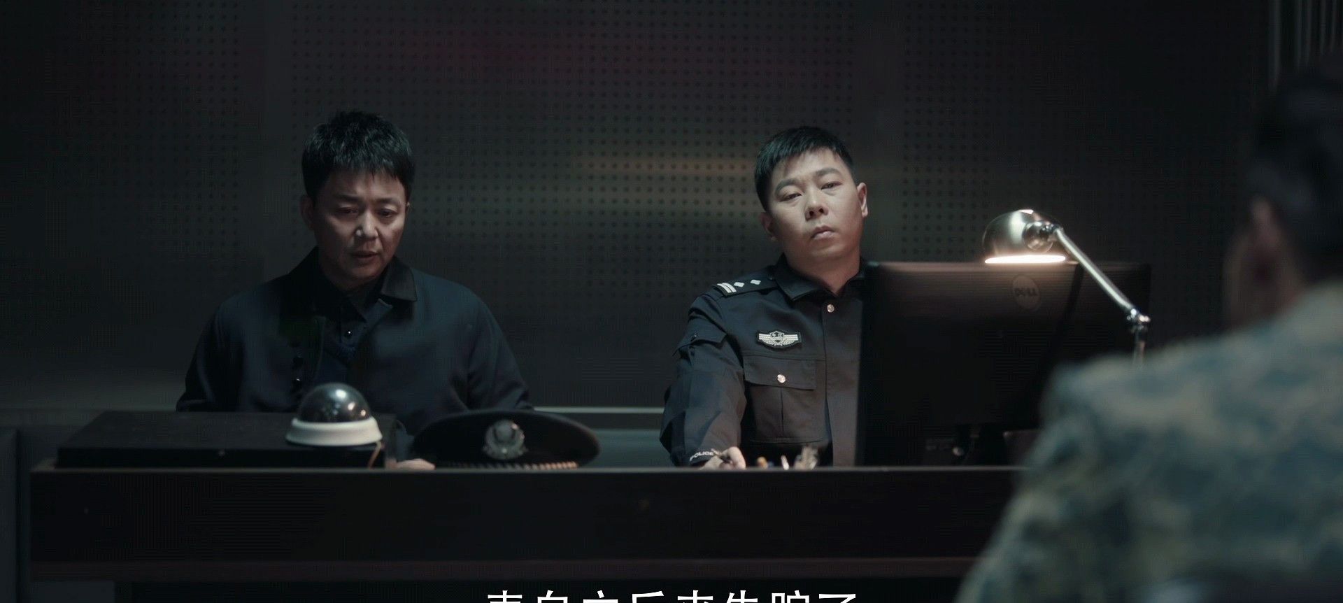 《扫黑风暴》：法医宋涛落网,贺芸被怀疑,裴伟是内鬼休闲区蓝鸢梦想 - Www.slyday.coM