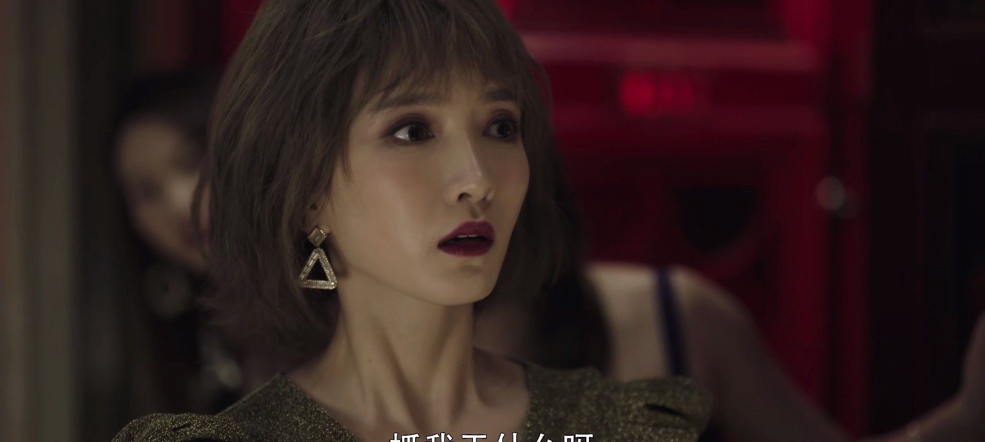 《扫黑风暴》：林浩黄希一明一暗,成为抓捕孙兴的关键休闲区蓝鸢梦想 - Www.slyday.coM