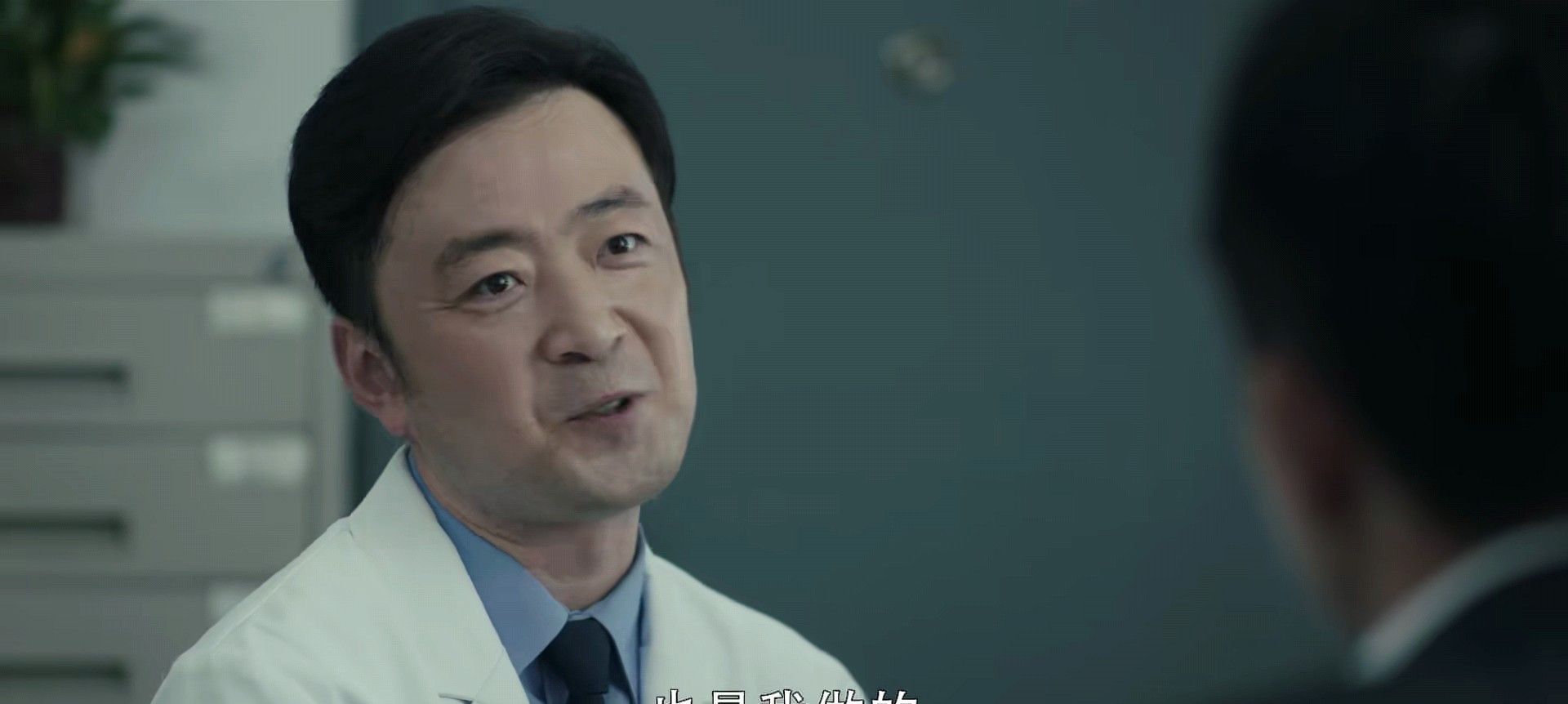 《扫黑风暴》：法医宋涛落网,贺芸被怀疑,裴伟是内鬼休闲区蓝鸢梦想 - Www.slyday.coM