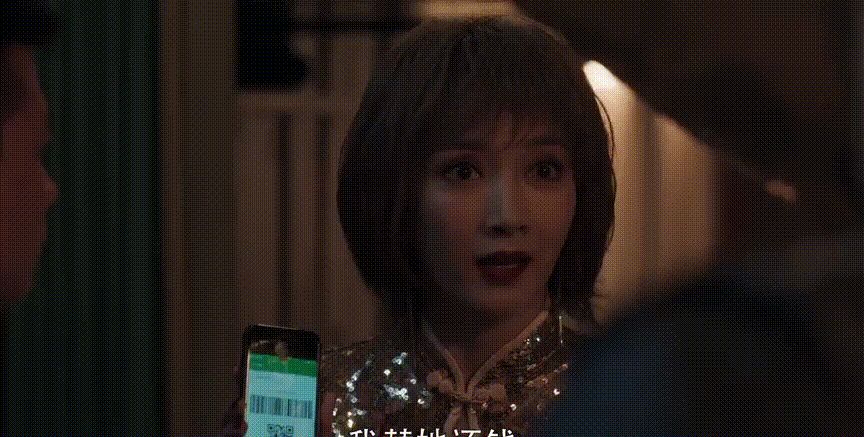 《扫黑风暴》点播太精彩:孙兴父亲成谜,最大boss或并非高明远休闲区蓝鸢梦想 - Www.slyday.coM 《扫黑风暴》点播太精彩:孙兴父亲成谜,最大boss或并非高明远休闲区蓝鸢梦想 - Www.slyday.coM