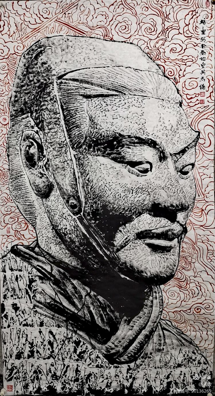 秦始皇兵马俑记马培童先生的焦墨刻石皴法再现秦始皇兵马俑