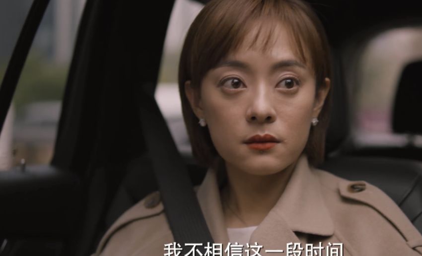 收视率破2!力压《扫黑风暴》勇夺第一,孙俪不愧是“收视锦鲤”休闲区蓝鸢梦想 - Www.slyday.coM