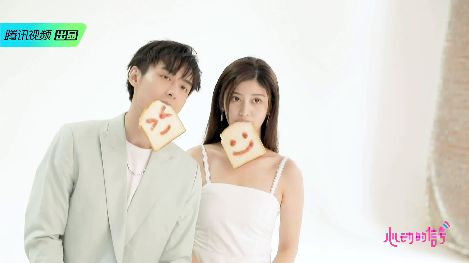 "什么是快乐星球,呲呲"快乐星球cp在的地方都充满快乐!