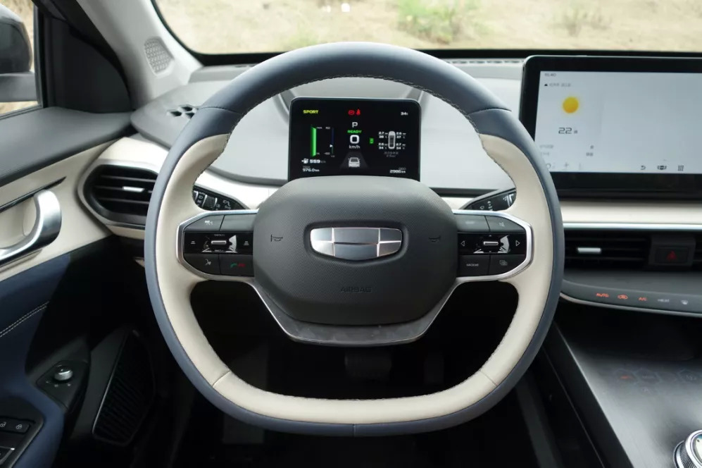 带抗菌功能的双拼色方向盘