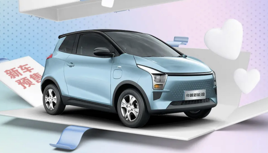 预售价328万元起奇鲁ec1开启预售