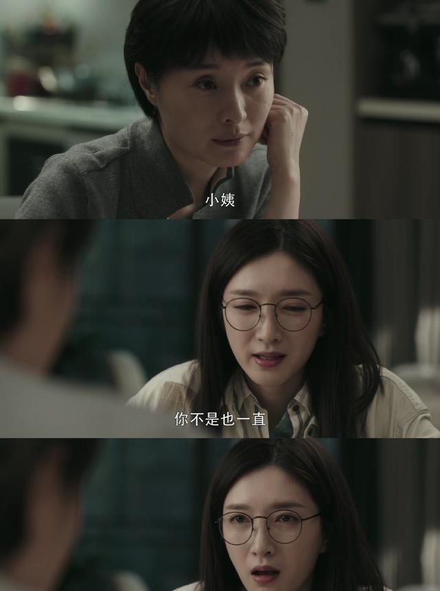 《扫黑风暴》点播太精彩:孙兴父亲成谜,最大boss或并非高明远休闲区蓝鸢梦想 - Www.slyday.coM 《扫黑风暴》点播太精彩:孙兴父亲成谜,最大boss或并非高明远休闲区蓝鸢梦想 - Www.slyday.coM