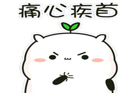 幽默笑话：趁着女老板出差，我特意带了公司最好看的女同事去吃饭休闲区蓝鸢梦想 - Www.slyday.coM