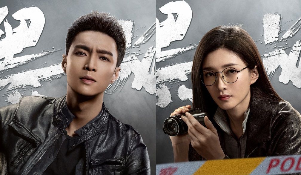 《扫黑风暴》：林浩黄希一明一暗,成为抓捕孙兴的关键休闲区蓝鸢梦想 - Www.slyday.coM