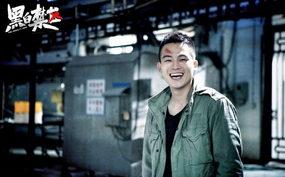 犯罪刑侦剧《黑白禁区》热播,老戏骨与实力派小生同台飙戏看点十足