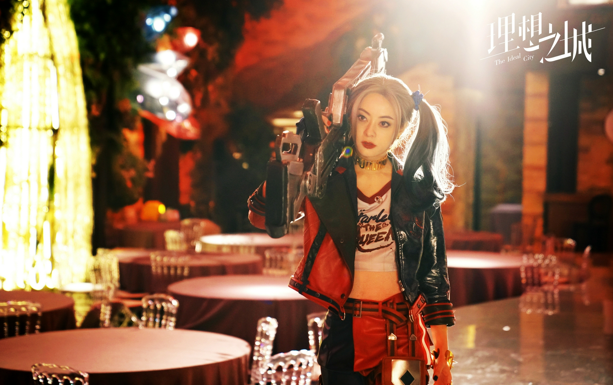 孙俪COS小丑女撞脸赵薇  染色双马尾又辣又拽休闲区蓝鸢梦想 - Www.slyday.coM