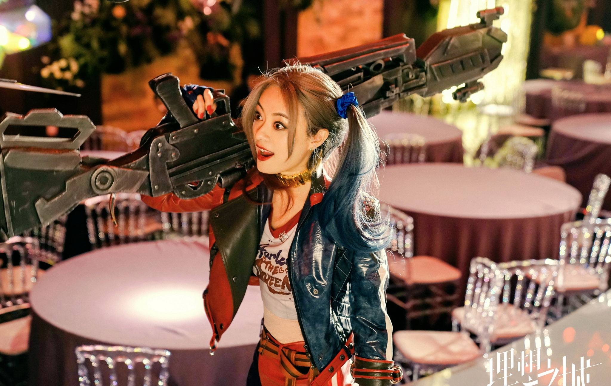 孙俪COS小丑女撞脸赵薇  染色双马尾又辣又拽休闲区蓝鸢梦想 - Www.slyday.coM