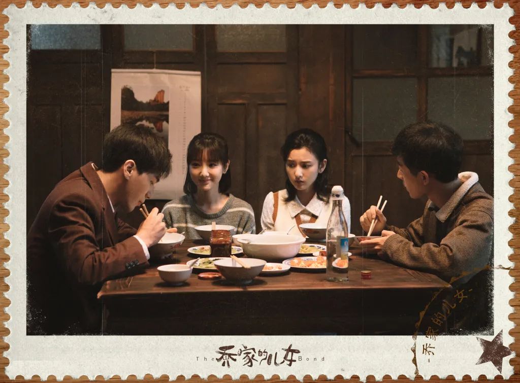中国式亲情图鉴:《乔家的儿女》扎心又催泪|乔家的儿女_新浪新闻