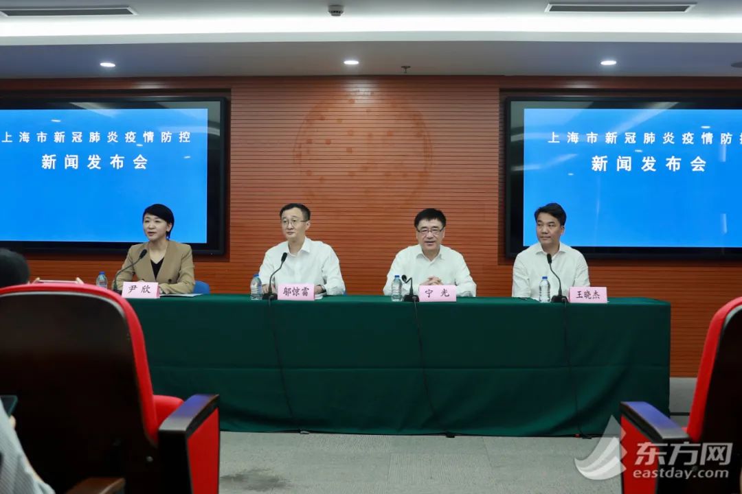 刚刚！上海再通报：新增3例本土确诊病例，均涉及浦东机场休闲区蓝鸢梦想 - Www.slyday.coM