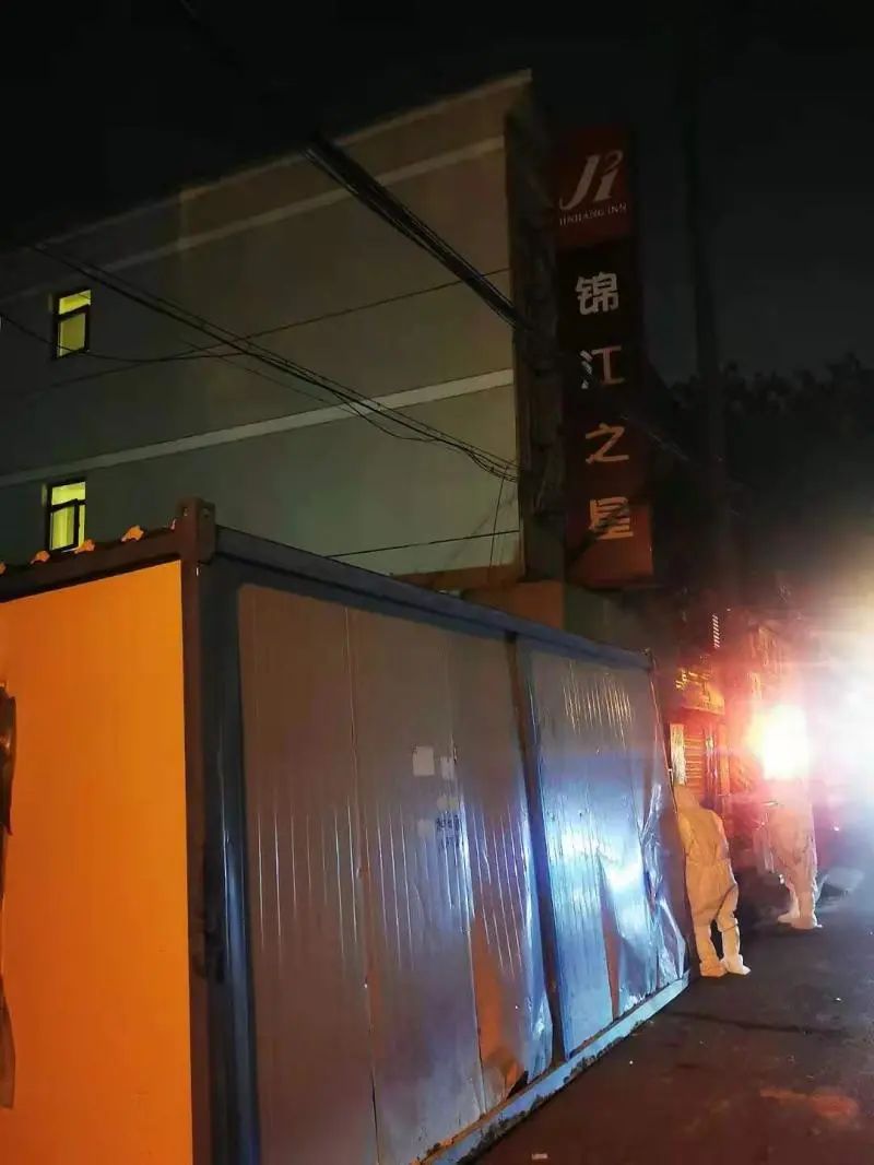 最新！上海通报2例本地病例涉及区域，去过家乐福超市、联华超市…新增病例均与机场有关，浦东机场还能去吗？休闲区蓝鸢梦想 - Www.slyday.coM