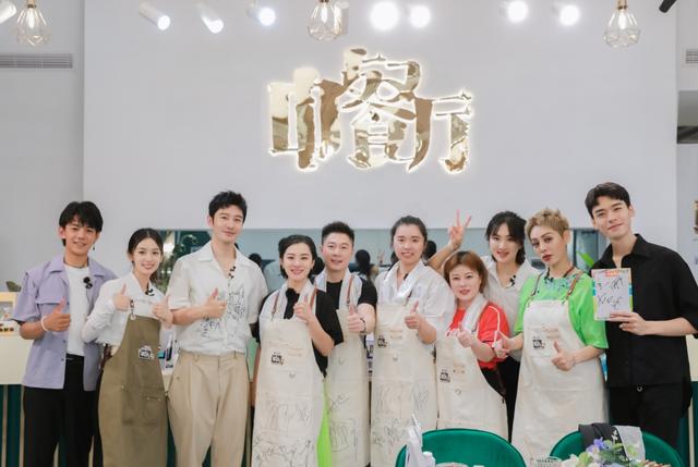 龚俊暂别《中餐厅》，晒照感谢合伙人，还分享了小龙虾的制作秘方休闲区蓝鸢梦想 - Www.slyday.coM