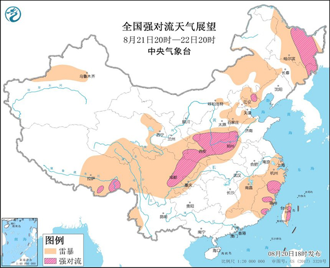 河南又成暴雨中心专家详解与720异同