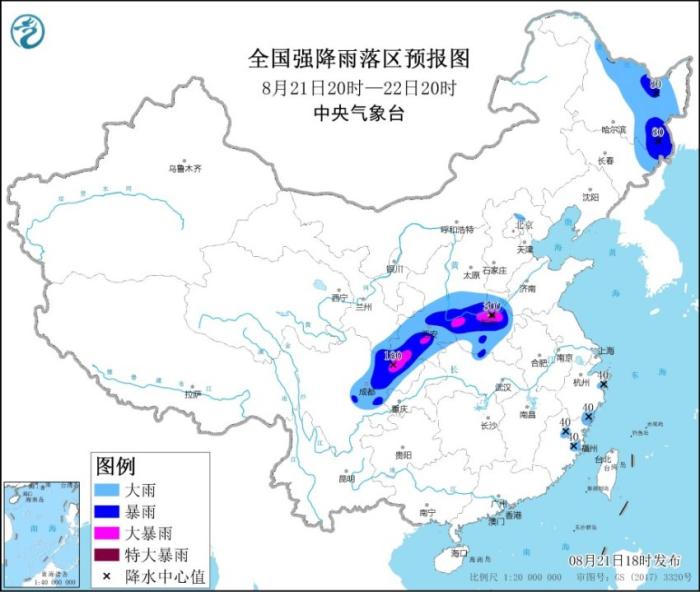 暴雨、山洪灾害、地质灾害三预警齐发