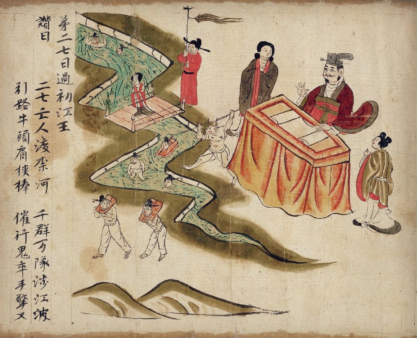 栾保群 地府十王的暴起 中国 新浪财经 新浪网