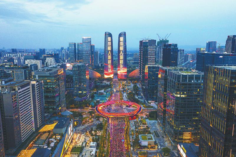 成都规范公园城市消费场景建设 "8 10"消费新场景发布