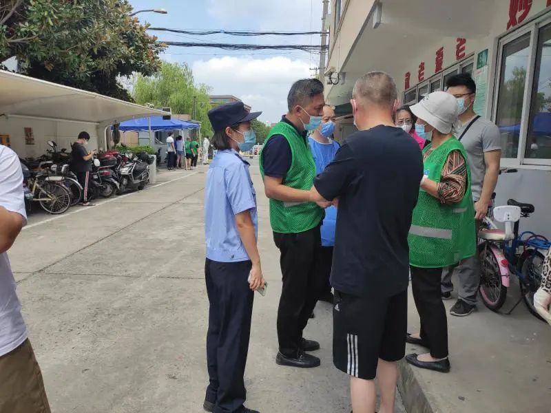 最新！上海通报2例本地病例涉及区域，去过家乐福超市、联华超市…新增病例均与机场有关，浦东机场还能去吗？休闲区蓝鸢梦想 - Www.slyday.coM