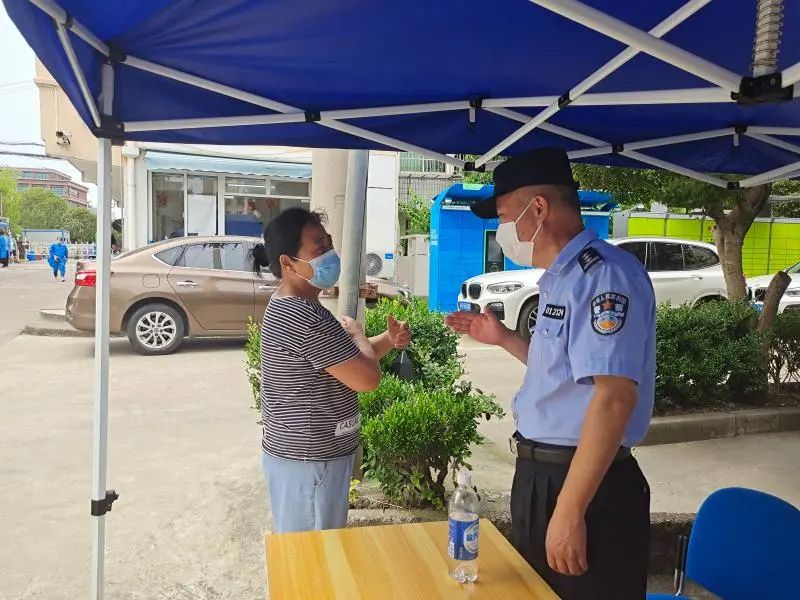 最新！上海通报2例本地病例涉及区域，去过家乐福超市、联华超市…新增病例均与机场有关，浦东机场还能去吗？休闲区蓝鸢梦想 - Www.slyday.coM