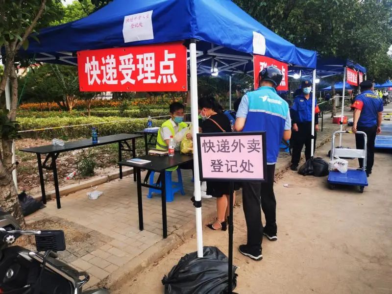 最新！上海通报2例本地病例涉及区域，去过家乐福超市、联华超市…新增病例均与机场有关，浦东机场还能去吗？休闲区蓝鸢梦想 - Www.slyday.coM