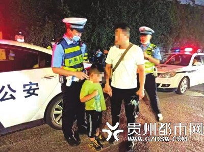 “警察叔叔，我找不到妈妈了”