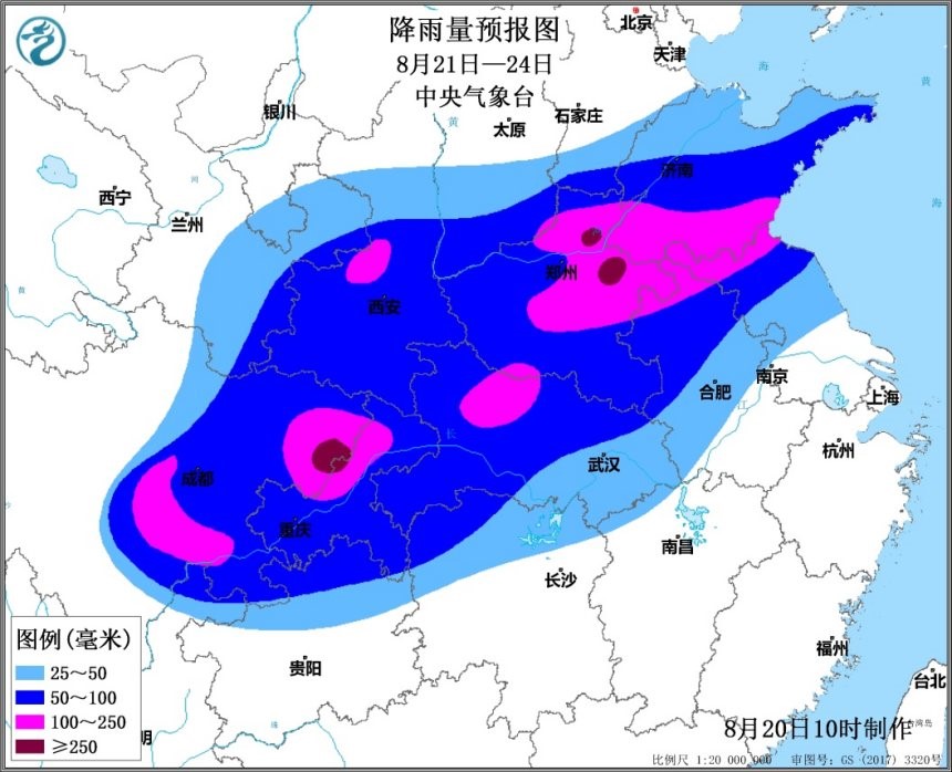 再遇区域性强降雨，河南启动防汛Ⅱ级应急响应