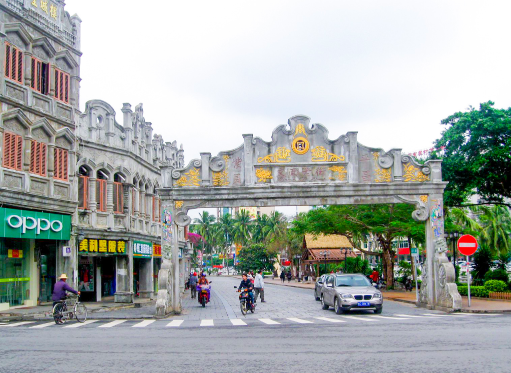 海南第三大骑楼老街免费开放景点众多至今已有1000多年历史