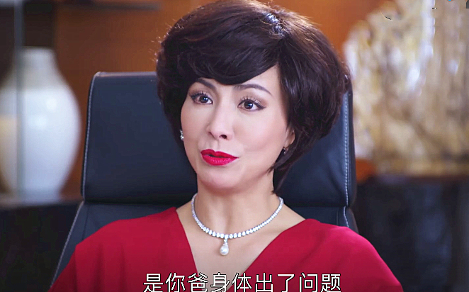 田丽亲自下场爆料千叶真一的人品引热议,回顾两个人的结仇过往|千叶真一|田丽|雄霸_新浪新闻