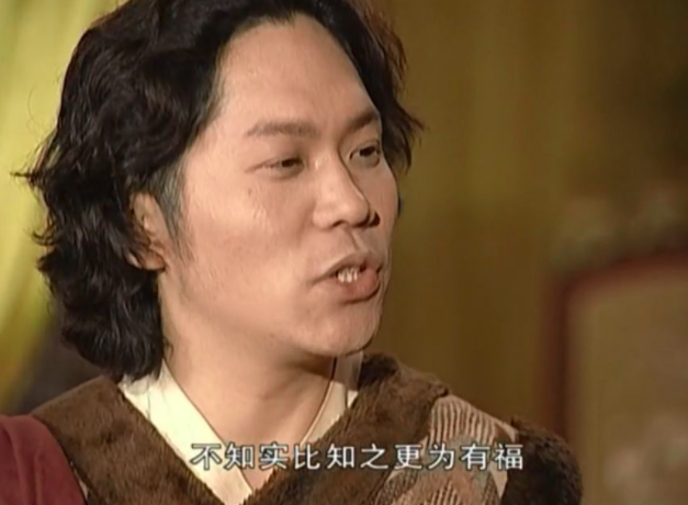 雄霸扮演者去世之日太神奇了,泥菩萨当年的预言,竟在现实中成真休闲区蓝鸢梦想 - Www.slyday.coM 雄霸扮演者去世之日太神奇了,泥菩萨当年的预言,竟在现实中成真休闲区蓝鸢梦想 - Www.slyday.coM