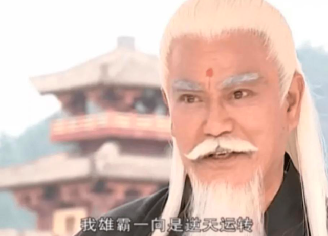 雄霸扮演者去世之日太神奇了,泥菩萨当年的预言,竟在现实中成真休闲区蓝鸢梦想 - Www.slyday.coM 雄霸扮演者去世之日太神奇了,泥菩萨当年的预言,竟在现实中成真休闲区蓝鸢梦想 - Www.slyday.coM