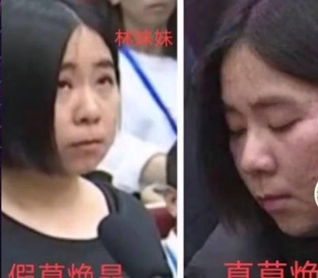 莫焕晶假死计谋被揭?曾现身小乐直播间,新上传的裁决文书藏猫腻