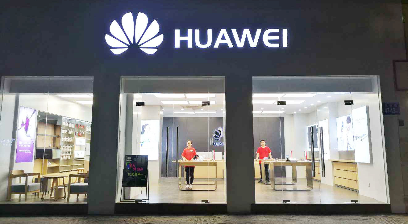 从回到4g到卖二手机为了保住手机业务华为用了这五招