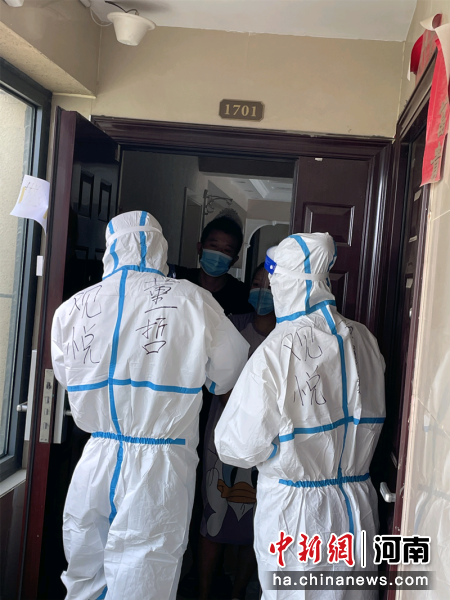 "爱心盲盒"让居家隔离人员安心"宅"家