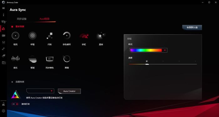 cpu是什么意思（电脑上的cpu是什么意思）-85模板网