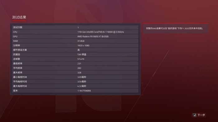 cpu是什么意思（电脑上的cpu是什么意思）-85模板网