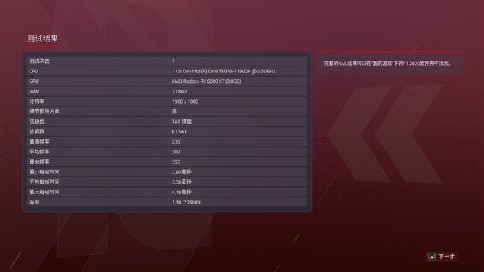 cpu是什么意思（电脑上的cpu是什么意思）-85模板网