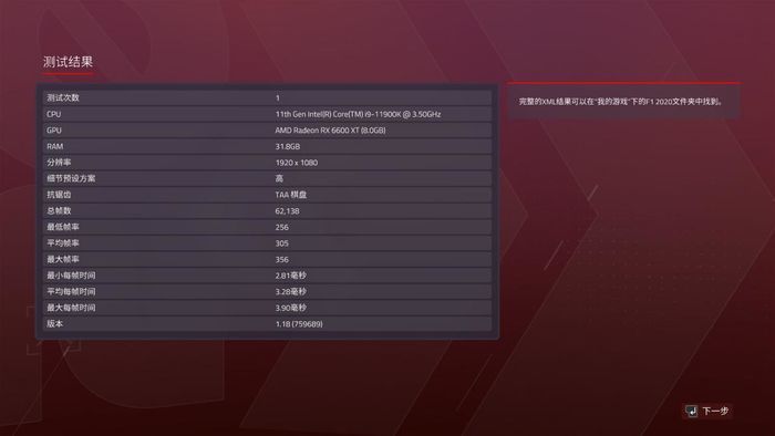 cpu是什么意思（电脑上的cpu是什么意思）-85模板网
