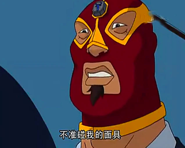 这难道就是「牛战士」air force 1 吗!