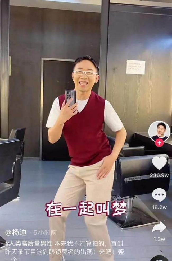 这是一场蓄谋已久的杀猪盘|阿威_新浪新闻