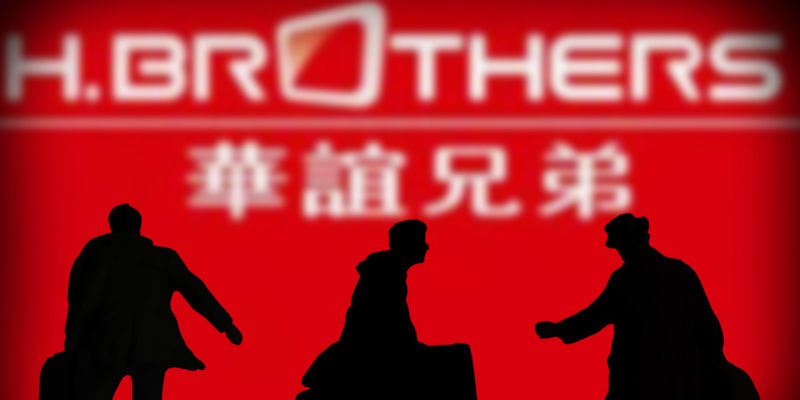 华谊兄弟上半年爆款缺席 扣非净利亏损2.3亿 “影视+实景”未来不明__财经头条