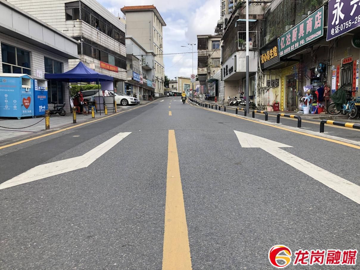 我为群众办实事横岗松柏社区道路微改造蝶变暖民心