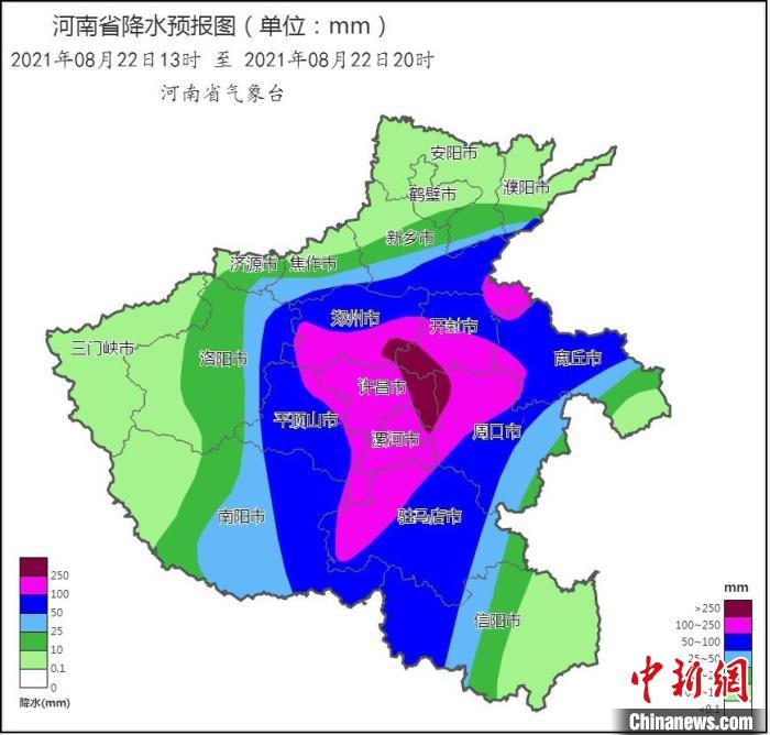 河南发布暴雨红色预警 22日8地部分地区大暴雨