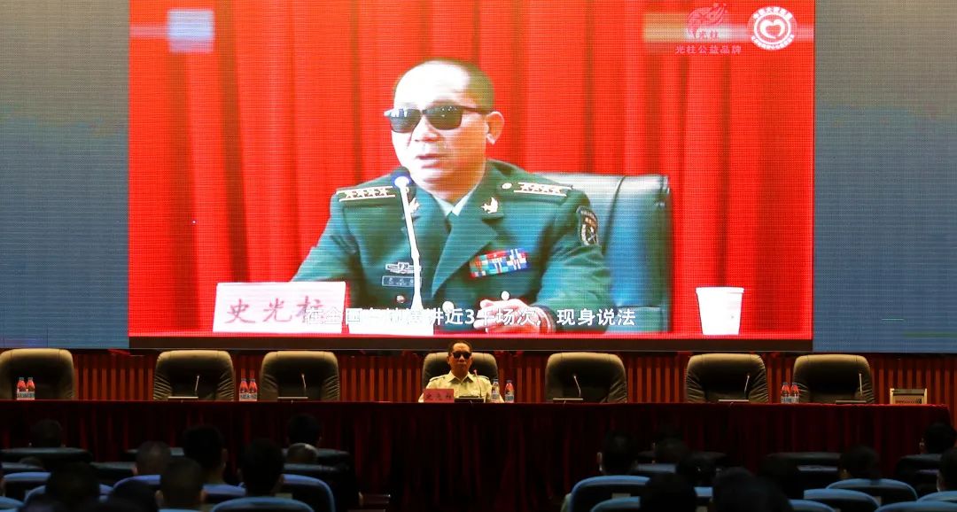 战场上他4次8处重伤，将炸烂的眼球塞进眼眶继续战斗……休闲区蓝鸢梦想 - Www.slyday.coM