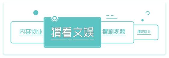 金靖：从欢乐“喜剧人”到催泪“胡晶晶”