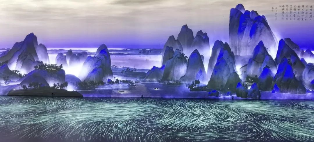 故宫国宝文物《千里江山图》沉浸艺术展在重庆开展|故宫|千里江山图|国宝_新浪新闻